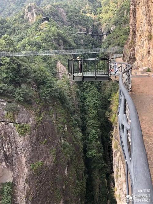 崖奇壁峭谷幽瀑秀的楠溪崖下库景区你去过吗