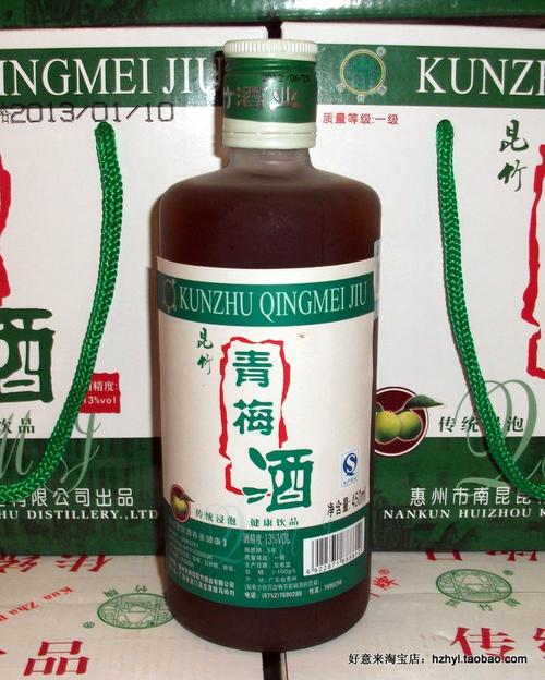 [惠州特产]450ml 惠州龙门 南昆山(昆竹牌)青梅酒 13±1&d.