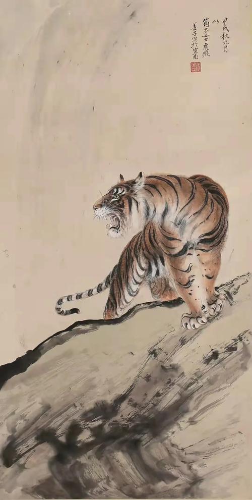 中国画虎十大名家虎年虎虎生威