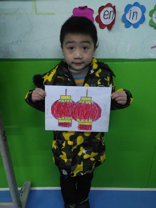 博雅幼儿园学前班元宵节绘画活动