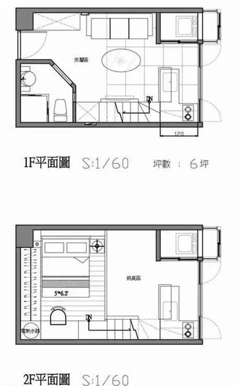 台湾的34平loft单身公寓对于小女生再合适不过