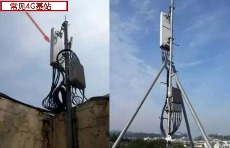 首批白盒化4g基站开通这一天终究还是来了
