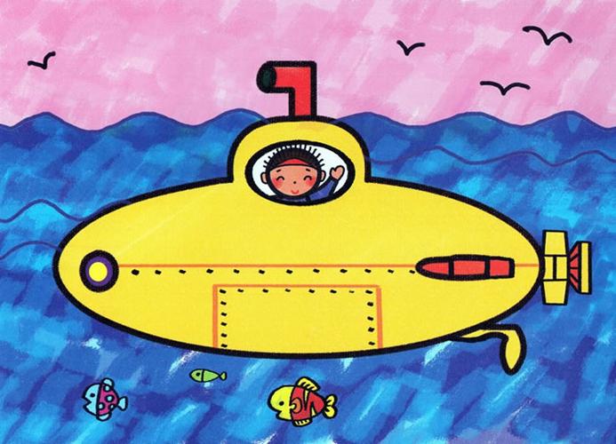 坐潜水艇到海底畅游的儿童画