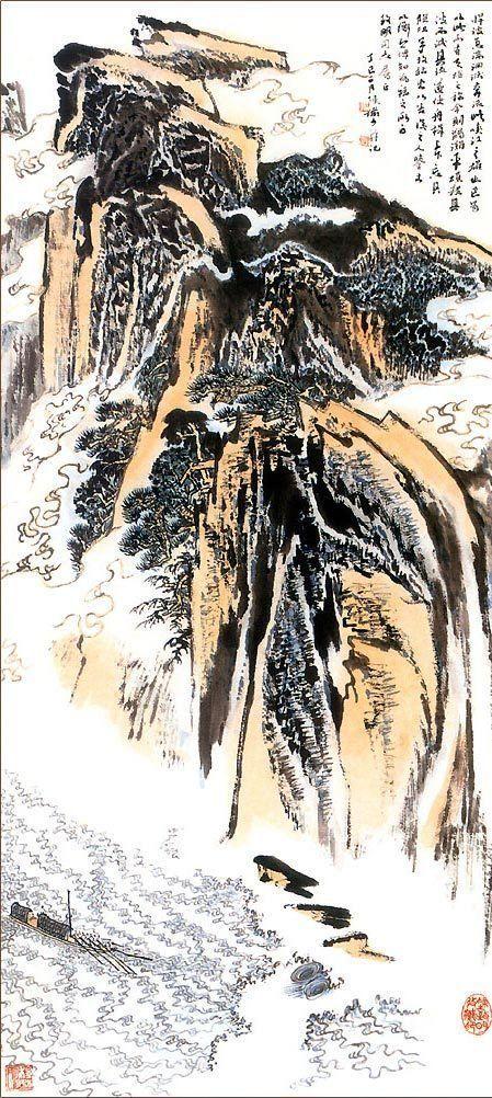 陆俨少多幅高清山水画作品欣赏顶级收藏