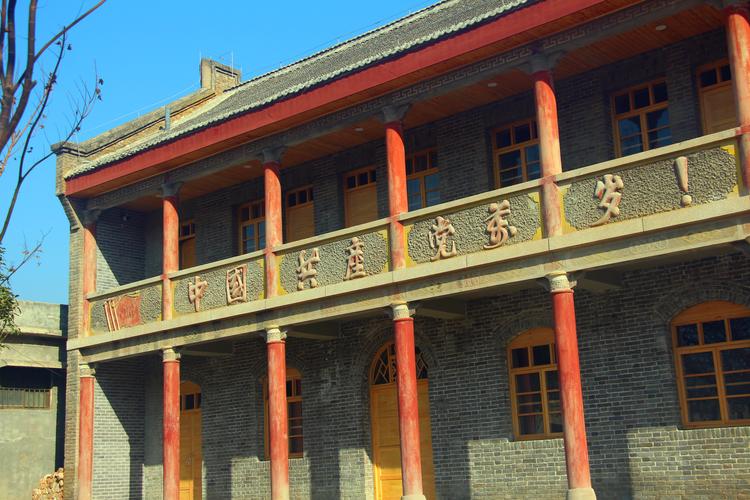 河南西村乡修武县大南坡村