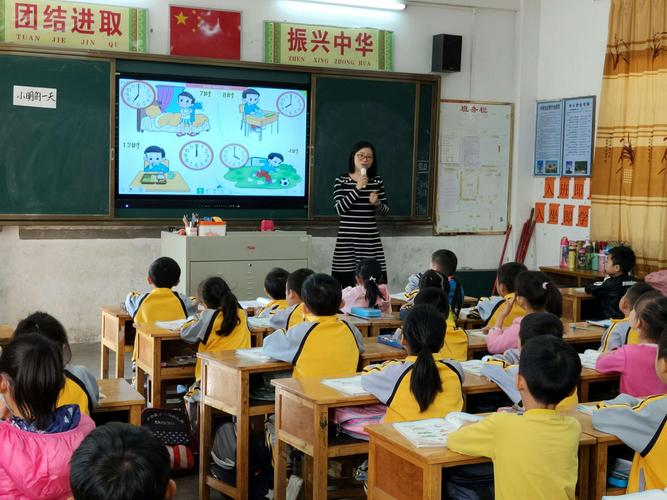名师引领,助力成长——记河源市教育局领导,名师到我校进行送教活动