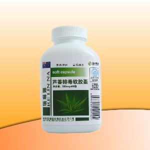 养颜胶囊_排毒养颜胶囊