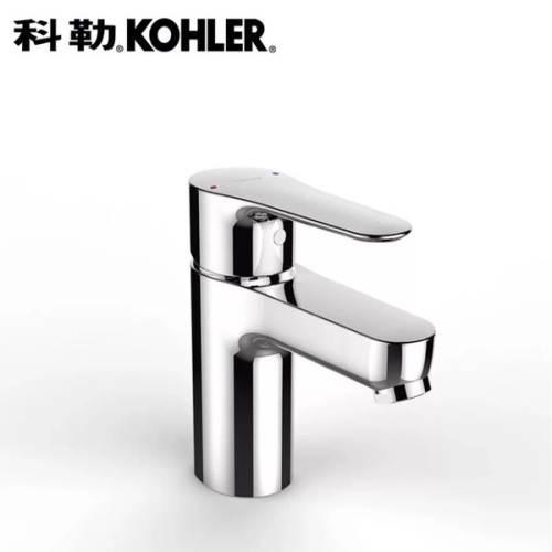 科勒水龙头怎么样 科勒水龙头价格