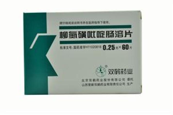 柳氮磺吡啶肠溶片()