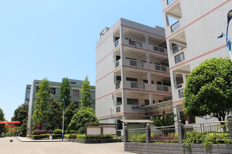 冷水江市第六中学2020年招生简章