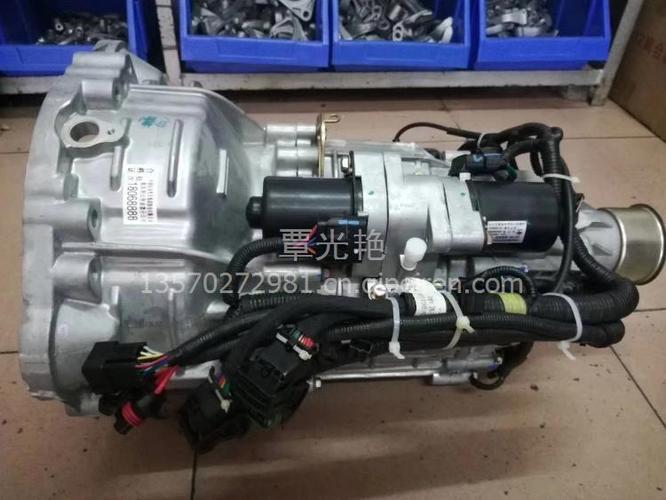 供应北汽幻速h2手自一体变速箱正品