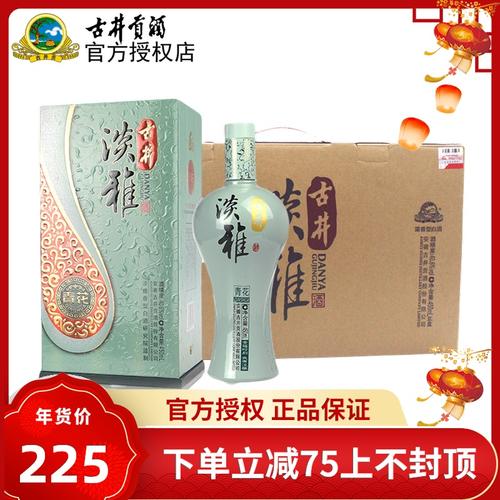 古井授权整箱4瓶装淡雅青花浓香香型白酒406度国产白酒