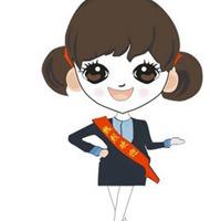 华夏保险小华微信头像_微信头像图片大全