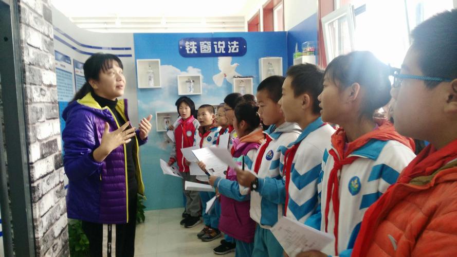 参与,体验,感悟……疃里小学社会实践活动