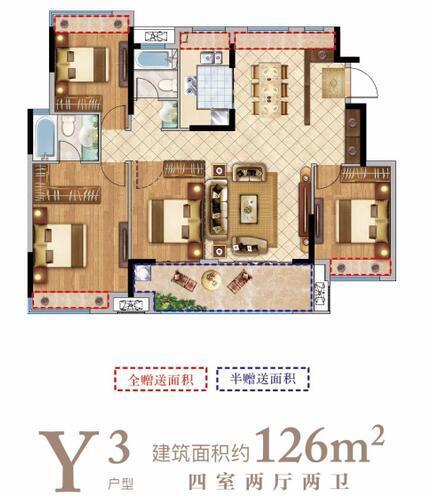 当前位置:>首页>/房产>/新楼盘>/寿县成美铂悦府> 全部户型户型介绍