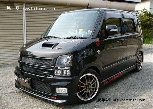 北斗星1.0超值优惠4.1万元伴您回家