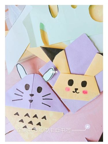 小动物书签_书签_手工制作_手工_兴趣爱好_手工