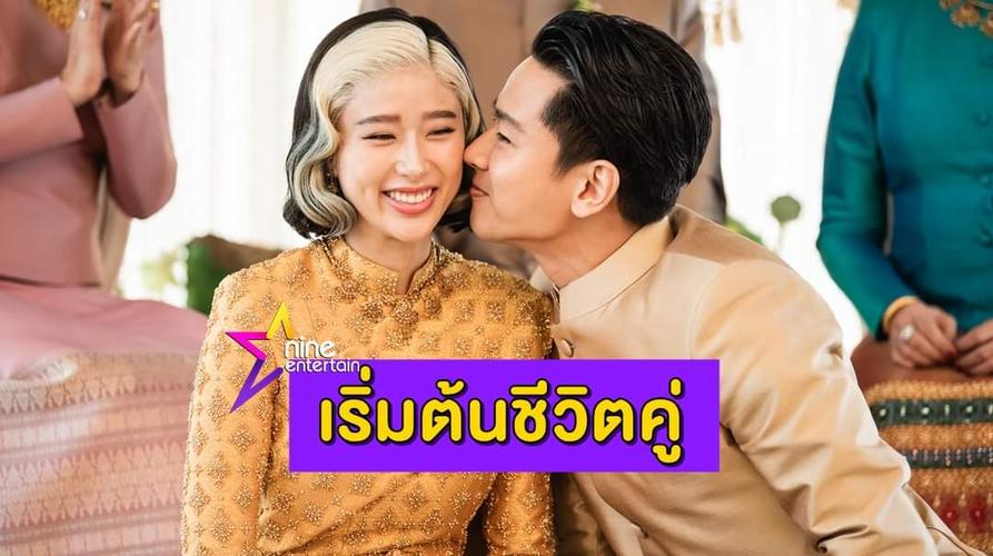 今天,toni rakkaen- kaew jarinya于考艾举办泰式传统婚礼,祝福这对