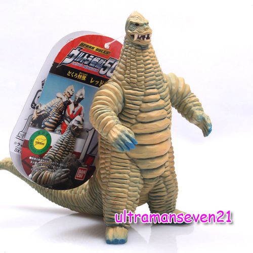 雷德王怪兽玩具