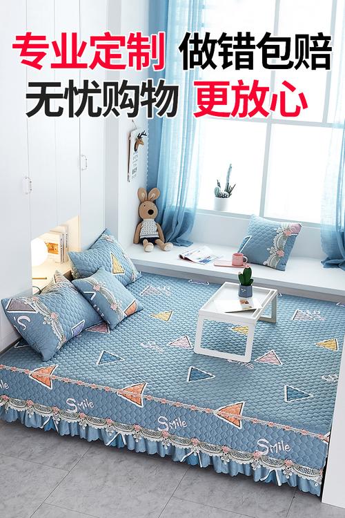 火炕炕罩榻榻米床罩一面床裙防滑东北北大炕套床盖