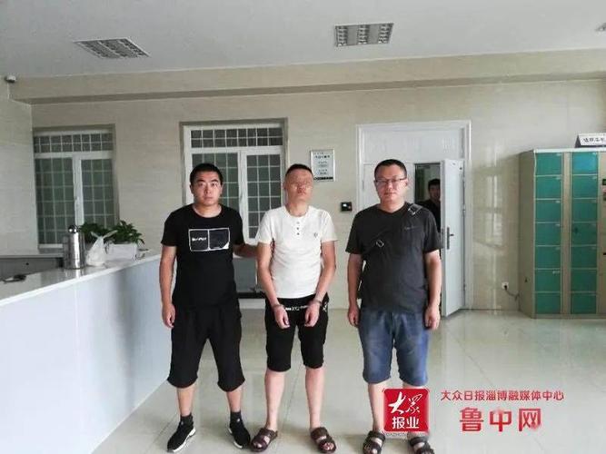 以来,以冯某为首的黑社会性质组织陆续纠集多名组织成员,在淄博张店区