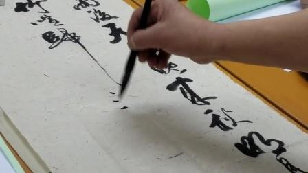 香港书协会长冯万如  书法