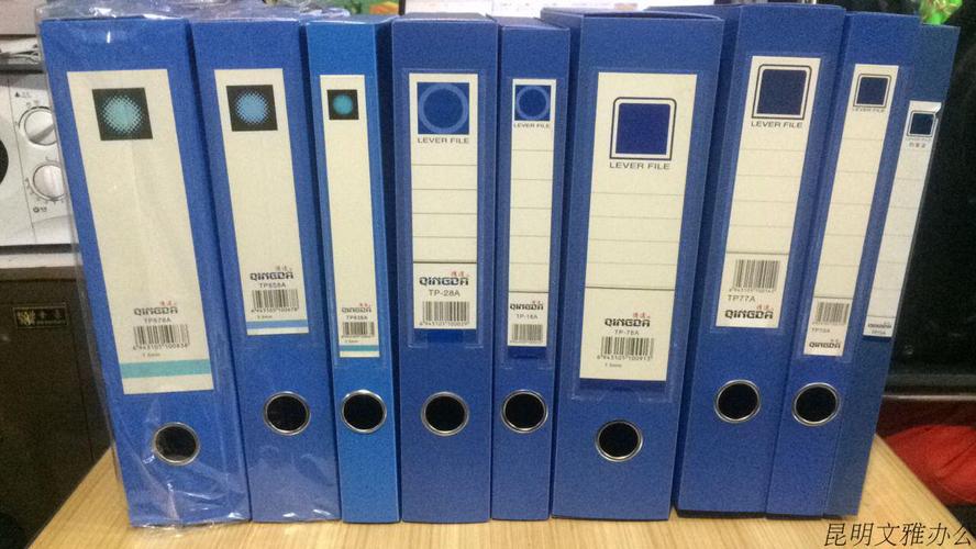 清达838文件盒a4文件框 35mm文件收纳整理档案盒桌面多功能资料盒