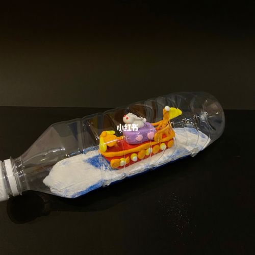 太空船_手工制作_diy_diy手工制作_兴趣爱好_手工