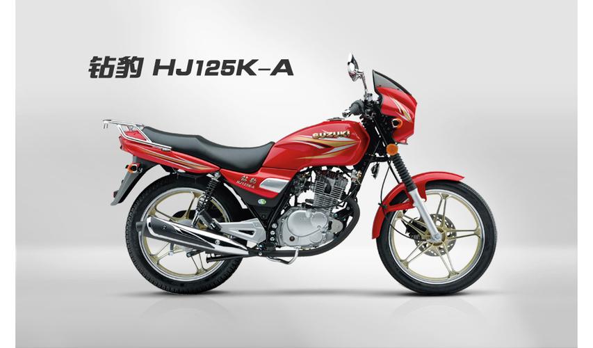 谁有豪爵钻豹125k图片.弄来看哈!并说价