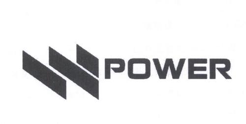 power商标logo