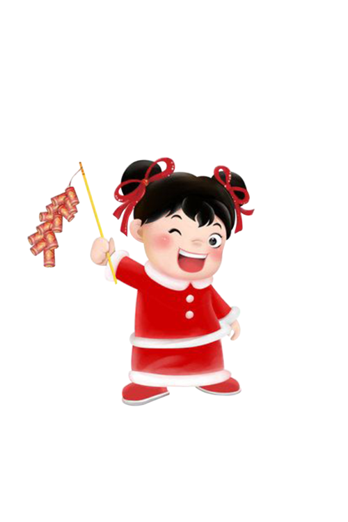 新年人物图片大全_新年人物png高清素材【免费下载】