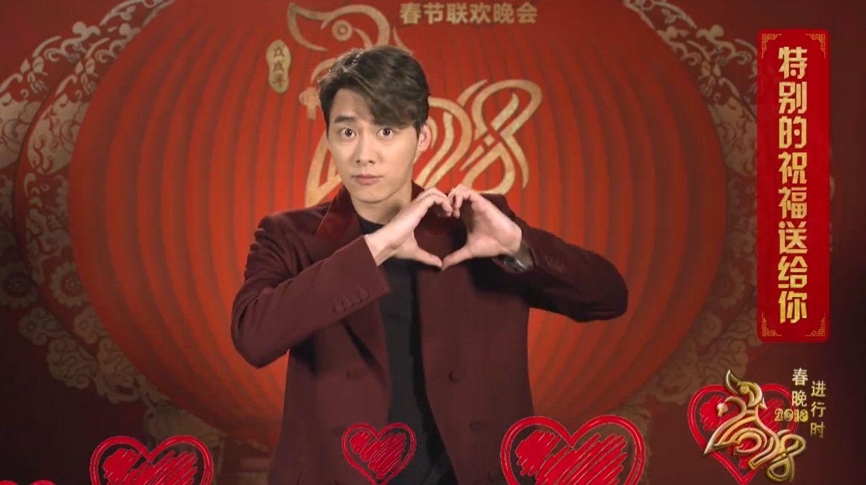 央视春晚镜头下的明星:杨洋油腻,杨紫脸僵,李易峰帅气!