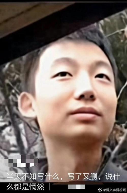 有人晒姚策微笑的图片,有人说姚策有多阳光帅气许妈就