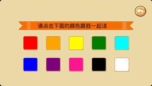 请勿转载" 我们常说:童年是彩色的 你一定会发现孩子有多热爱色彩 一