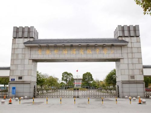 浒浦,胖20斤都不后悔