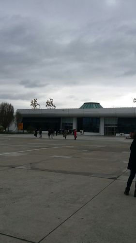 新疆维吾尔自治区塔城地区塔城市恰夏镇岔塔段塔城机场天气预报