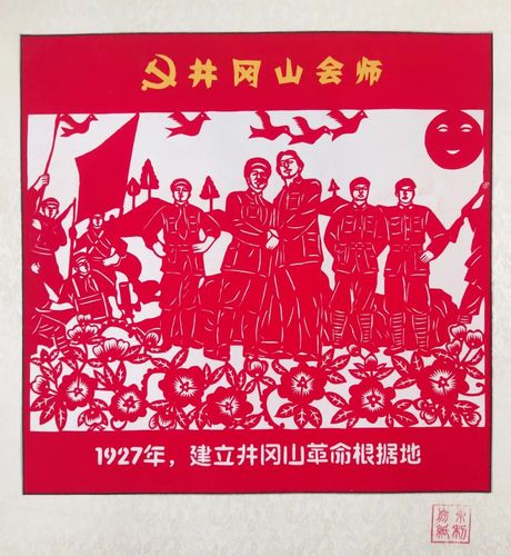 红色百年艺心向党庆祝建党100周年东营市民间文艺网络展①