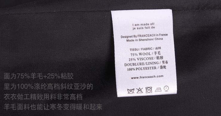 ￥1088     商品颜色: 黑色 面料成分: 面布:75%wool羊毛 25%viscose