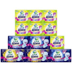 plus会员laurier乐而雅超瞬吸系列卫生巾日夜组合12包326元需买3件共