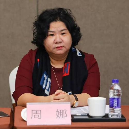 茂名市民营企业商会召开第六届第五次执行会长会议