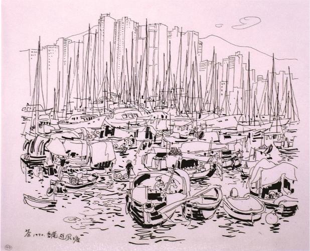 香港永丰展覧拍卖有限公司 字画 瓷器 玉器 杂项 lot 1026