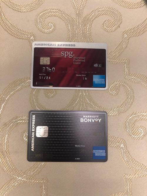美国运通 万豪 marriott bonvoy brilliant 信用卡收到