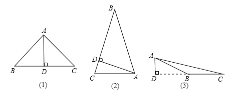 已知三角形abc是等腰三角形,过点a作bc边上的高恰等于bc边上的一半,试