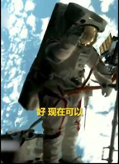 两名航天员太空互拍 史上最"牛"互拍照!【图】