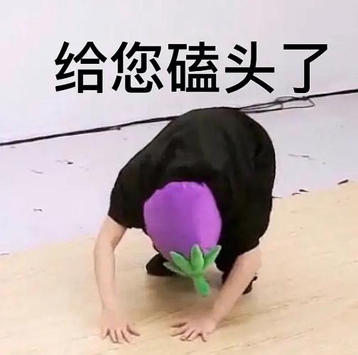 最近迷上ak了无表情包想存