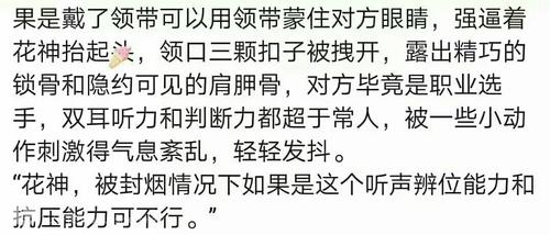 [awm/sofa] 吃什么粽.