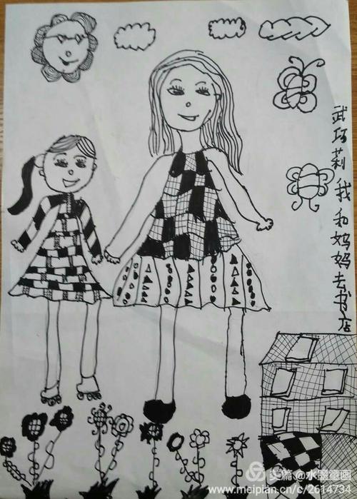 线描画——我和妈妈(副本)