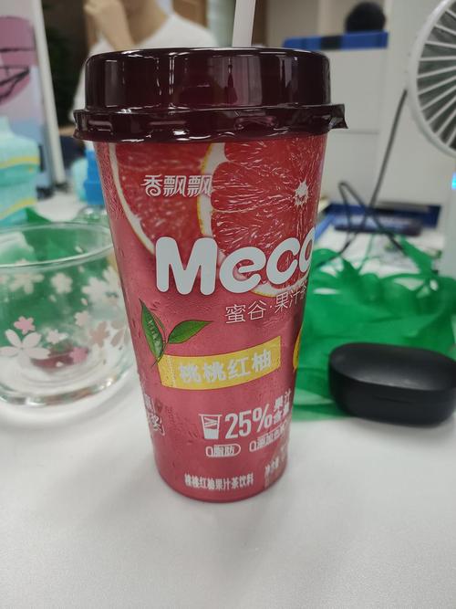 香飘飘桃桃红柚