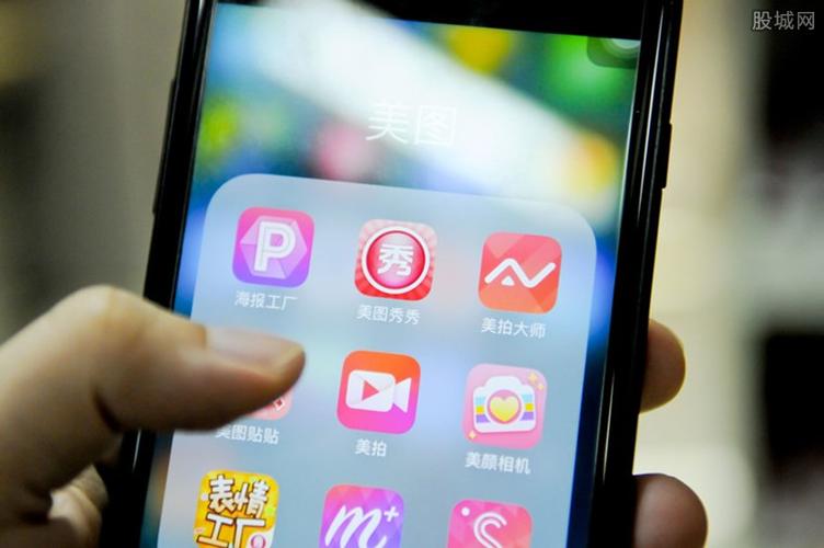 商务部谈印禁用app实际也损害了印度消费者的利益