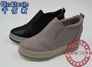 千佰莉71631014485牛皮套脚内增高松糕底休闲鞋特卖